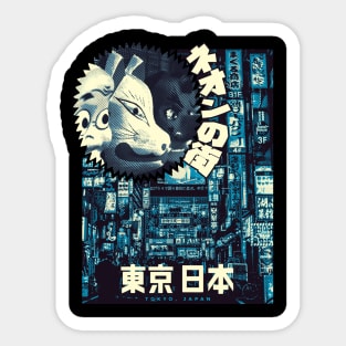 TOKYO STREET AND MASK Sticker